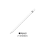 Apple Pencil (1. Generation) | Zustand: Sehr gut
