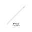 Apple Pencil (2. Generation) | Zustand: Neuwertig